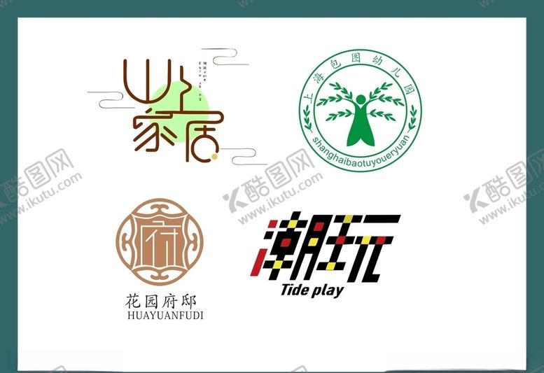 编号：14696007091444179791【酷图网】源文件下载-LOGO设计