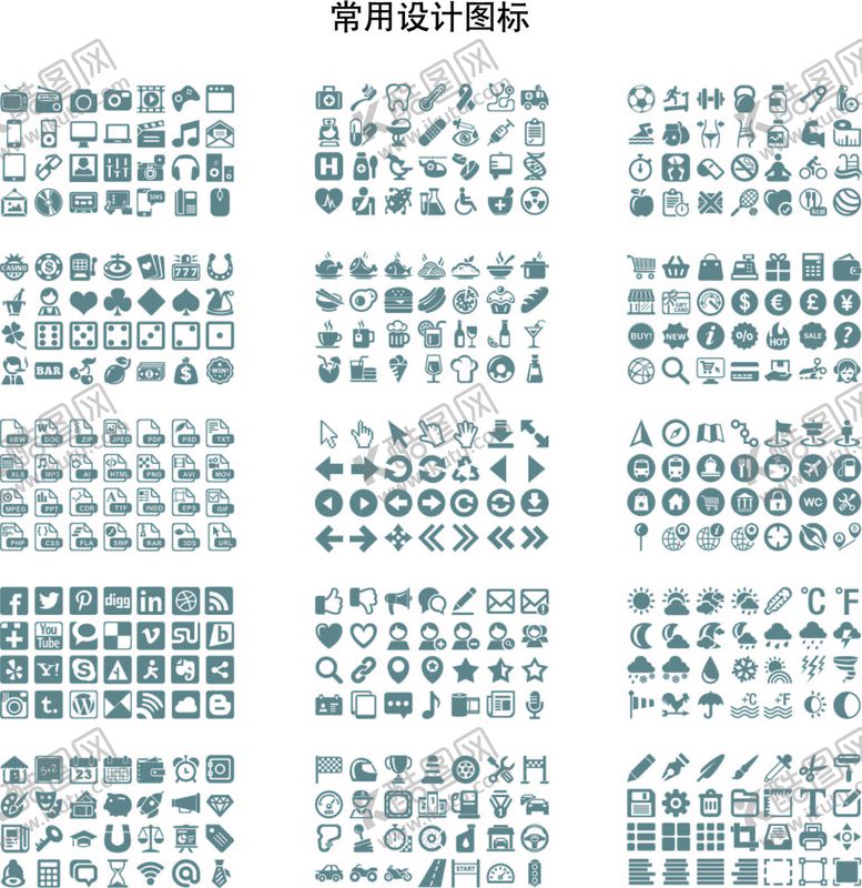 编号：28639009142302429385【酷图网】源文件下载-设计常用图标