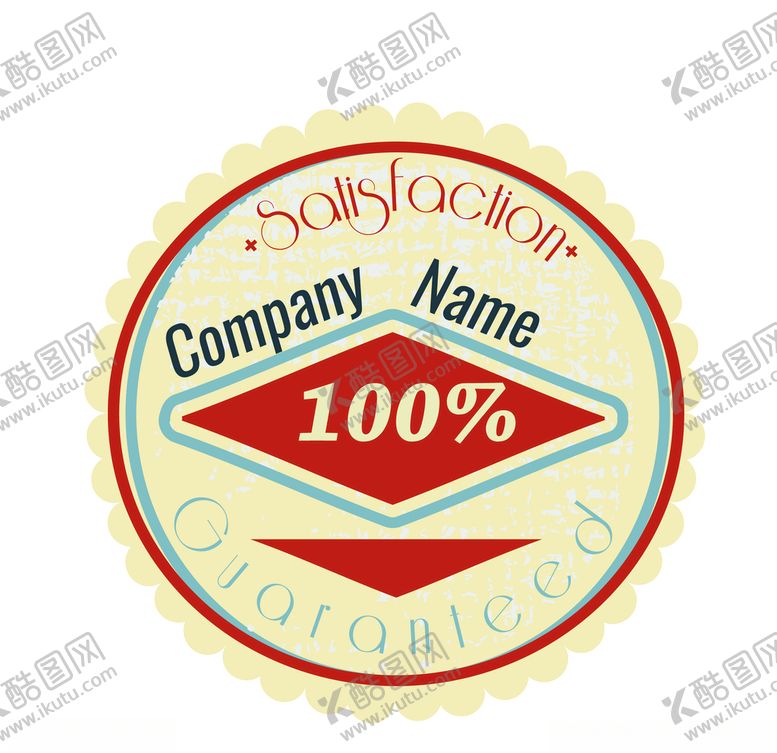 编号：44100909270001216921【酷图网】源文件下载-咖啡图标