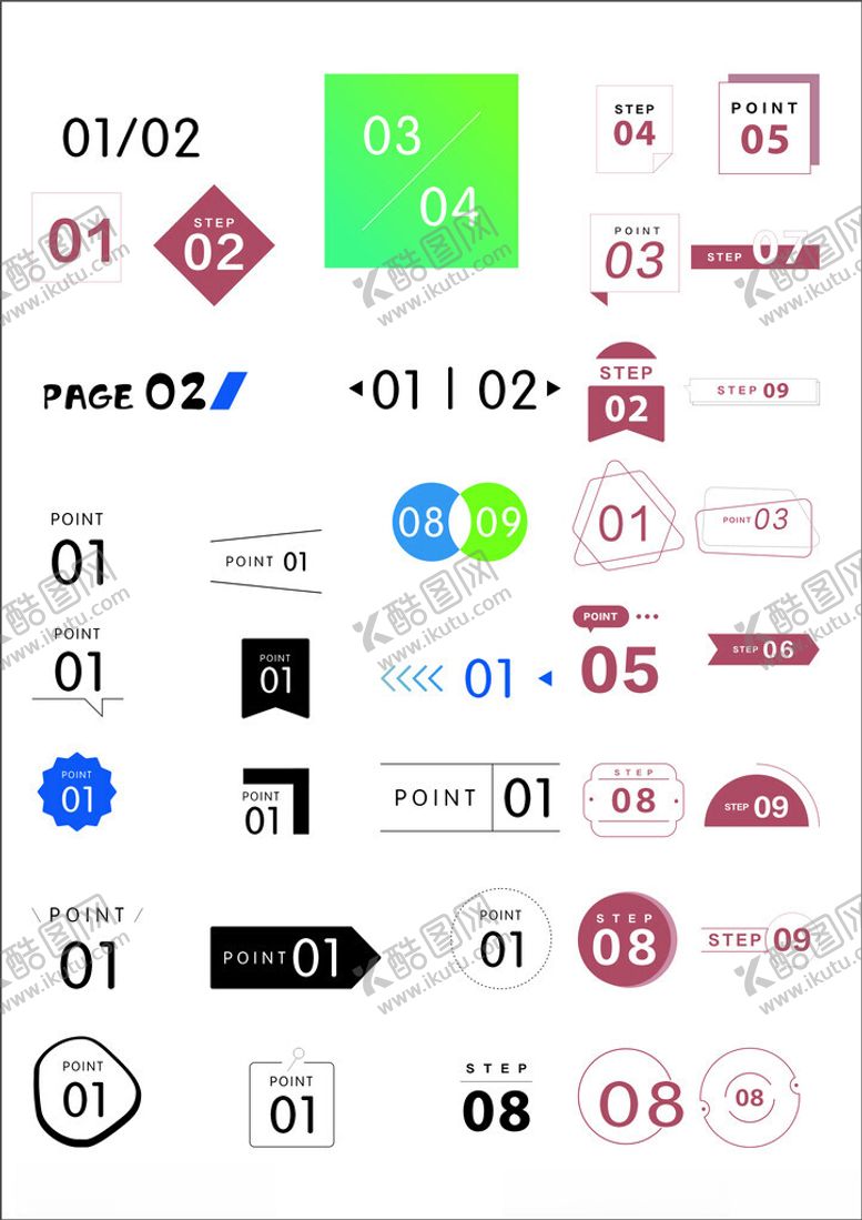 编号：39075501150325182261【酷图网】源文件下载-页码