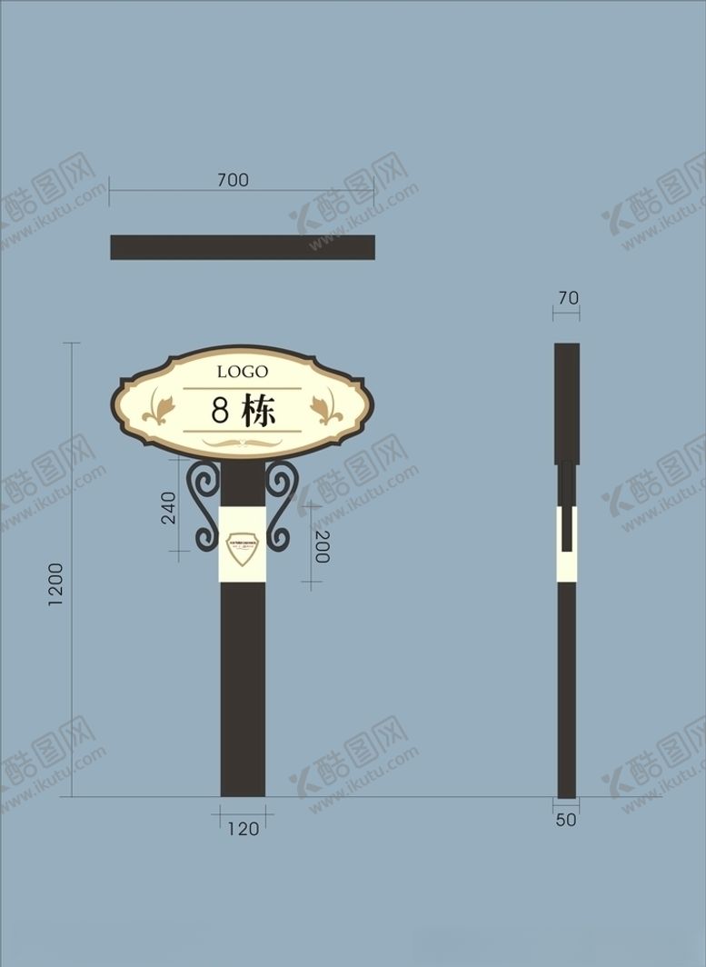 编号：70087010301725174616【酷图网】源文件下载-vi设计