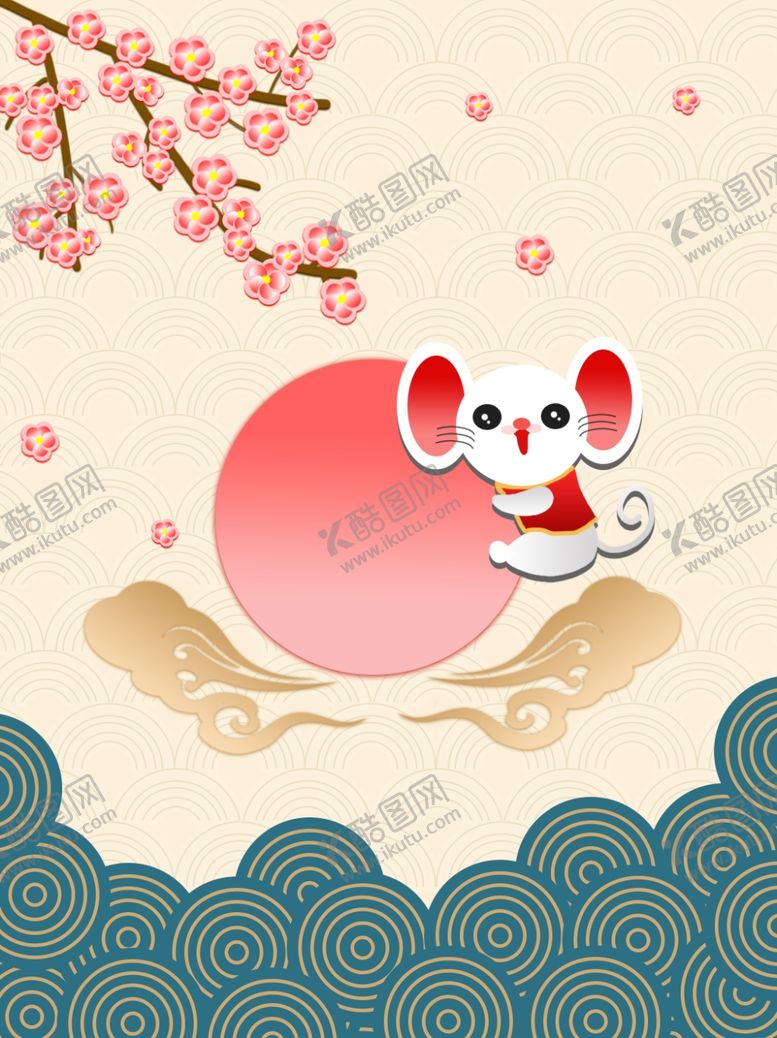 编号：58369404271211379777【酷图网】源文件下载-背景素材