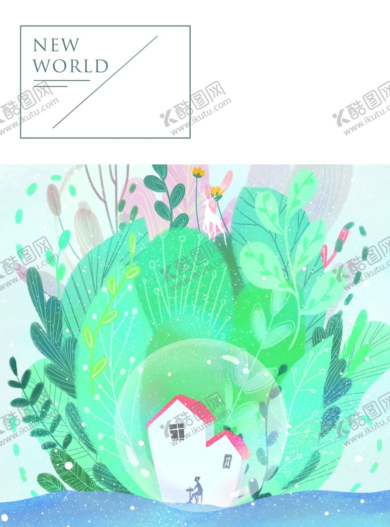 编号：56725307031311046313【酷图网】源文件下载-森林插画