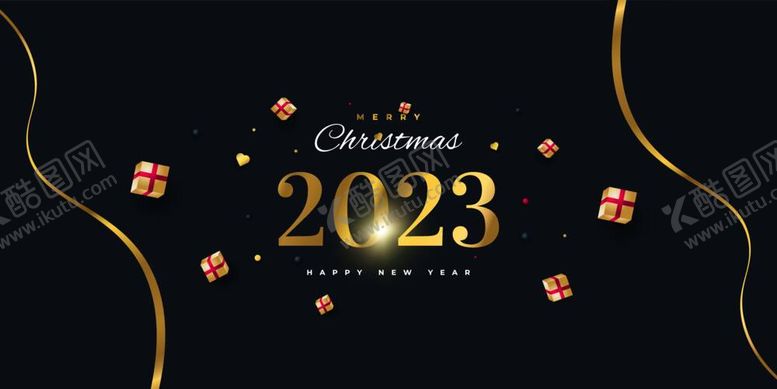 编号：46242511031747263055【酷图网】源文件下载-2023背景