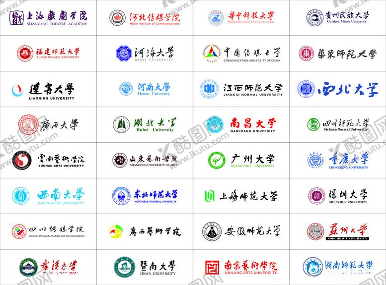 编号：13964702030530067021【酷图网】源文件下载-大学logo
