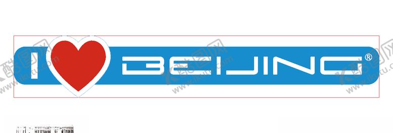 编号：20973009140409533483【酷图网】源文件下载-手举牌