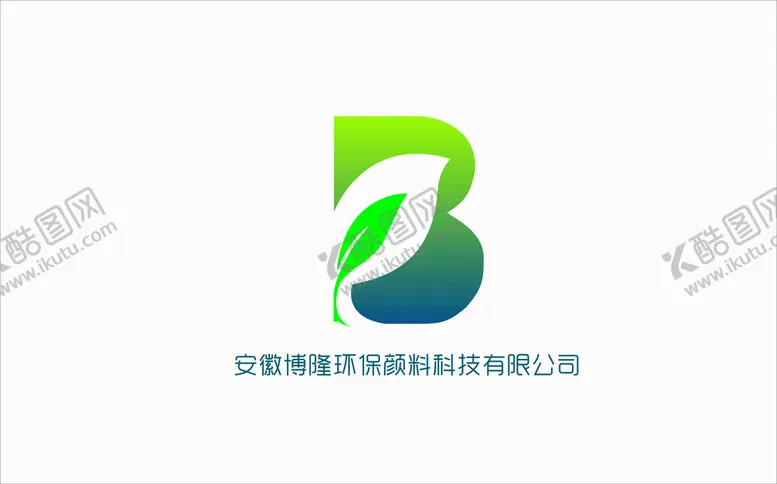 编号：36108601290135518738【酷图网】源文件下载-B绿色环保颜料LOGO标志