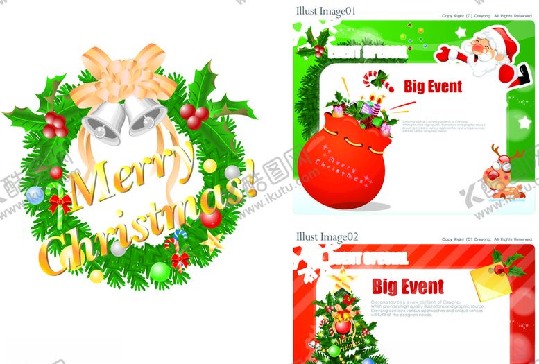 编号：28902410042137318609【酷图网】源文件下载-圣诞素材圣诞节背景