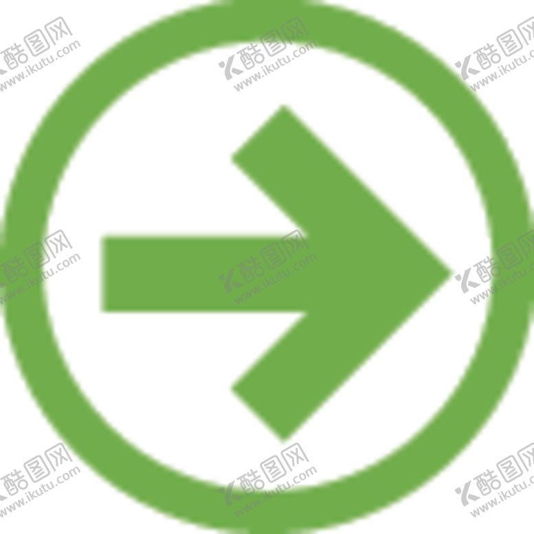 编号：59653210112028507127【酷图网】源文件下载-箭头