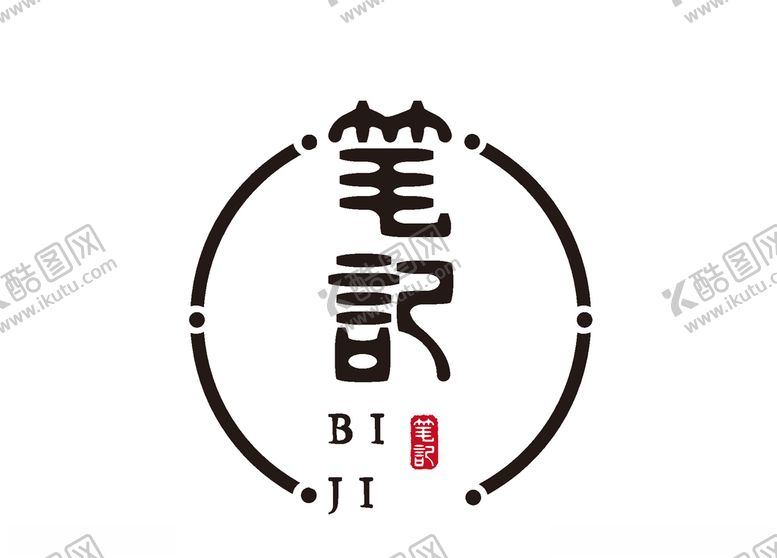 编号：67770803311553094273【酷图网】源文件下载-创意标志logo