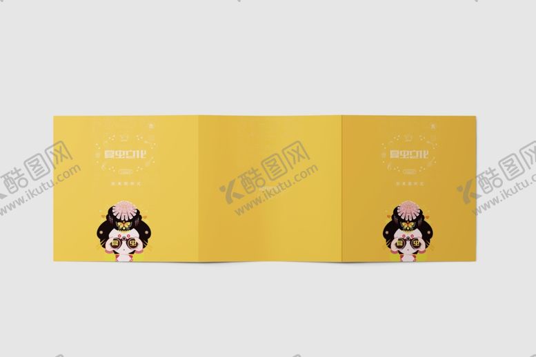 编号：21751909190949069782【酷图网】源文件下载-折页展示样机