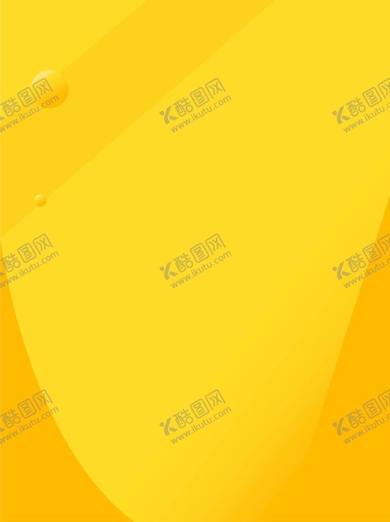编号：21597809211826503712【酷图网】源文件下载-黄色背景
