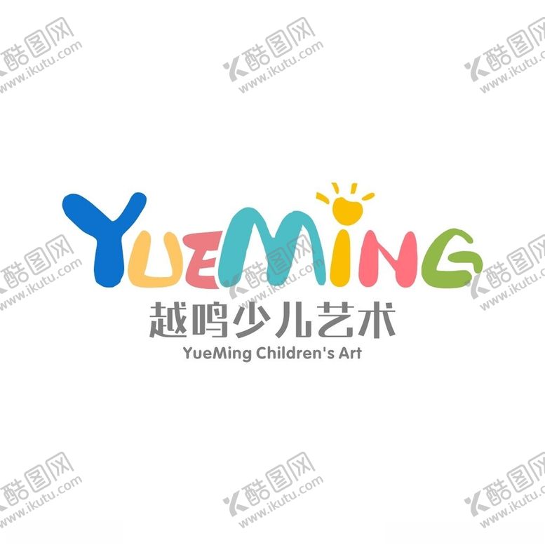 编号：61599002230638251199【酷图网】源文件下载-儿童教培logo标志设计