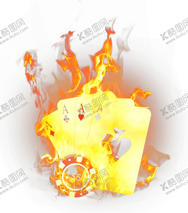 编号：27179610311204007561【酷图网】源文件下载-火焰