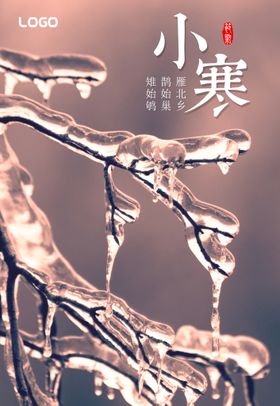 编号：02186509240548544709【酷图网】源文件下载-数字化印刷