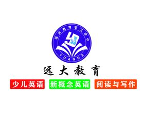 远大教育