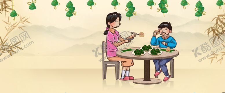 编号：51311410041943075687【酷图网】源文件下载-端午节海报