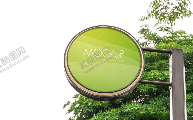 编号：81072810081813364212【酷图网】源文件下载-店招样机