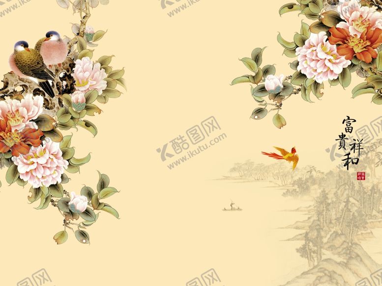 编号：81718909171756388061【酷图网】源文件下载-花鸟工笔