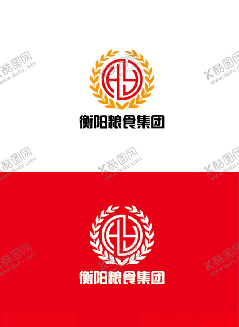编号：64956709230821068655【酷图网】源文件下载-粮食集团标识设计