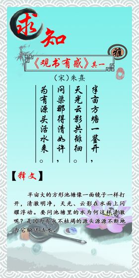 文化长廊