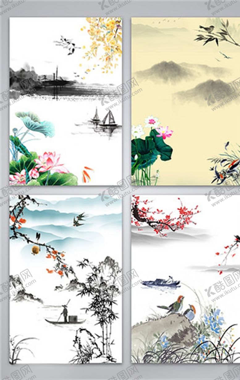 编号：14673405072303006260【酷图网】源文件下载-水墨山水背景