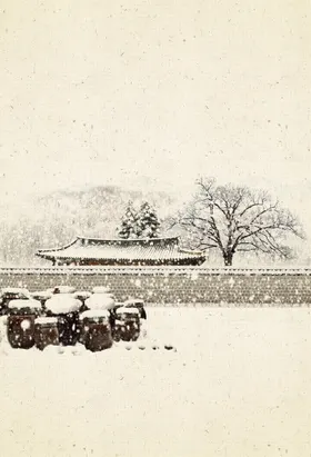 中国风背景大气潮舞台潮