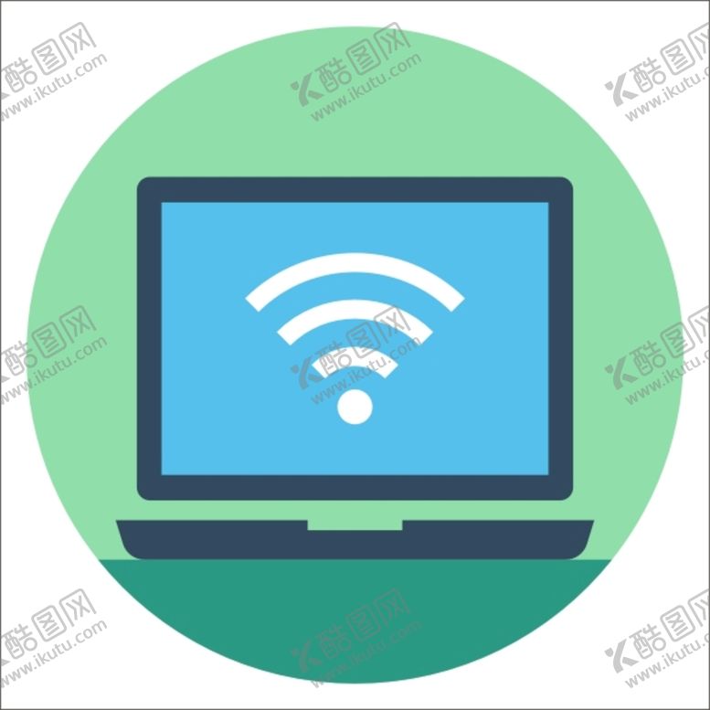 编号：30192510211651564425【酷图网】源文件下载-WIFI图标
