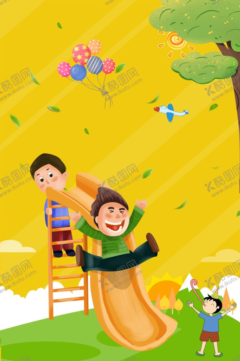 编号：99828209250724097599【酷图网】源文件下载-儿童节素材