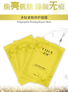 理想鸿鹰