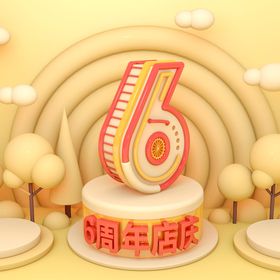 6周年建模海报