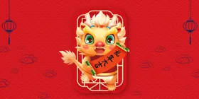 红色展板背景简洁素材年会舞台