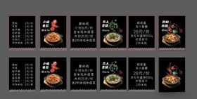 喵多啵啵鱼灯箱菜牌logo