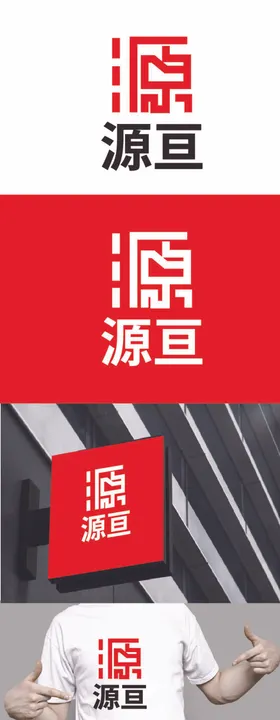 科技标识设计