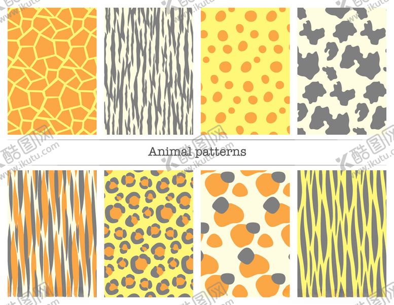 编号：66285411021348272535【酷图网】源文件下载-多彩动物纹理图案集合