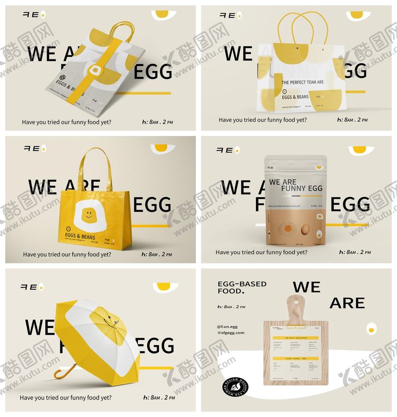 编号：63179709080123085556【酷图网】源文件下载-手提袋纸盒礼盒样机