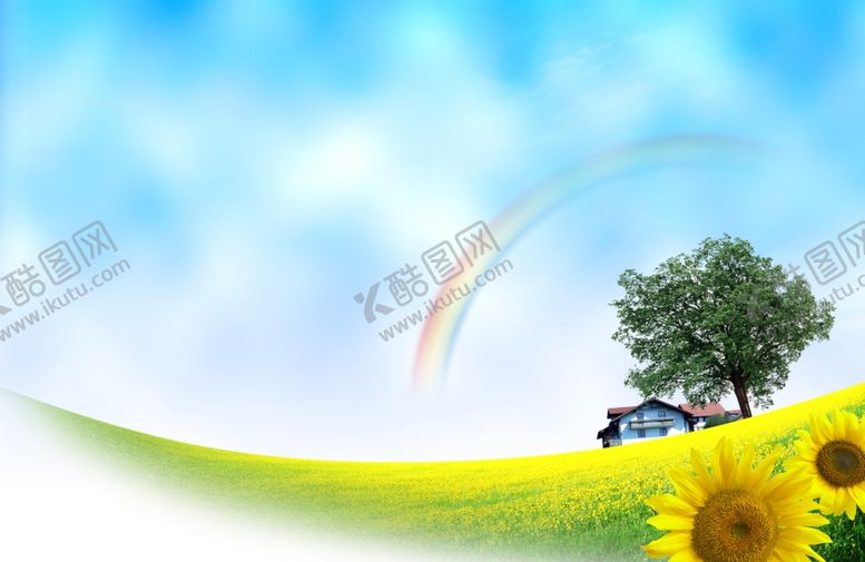 编号：94900810041921142823【酷图网】源文件下载-绿色出行