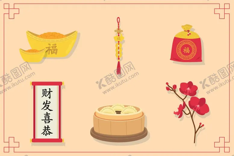 编号：78744511080733189867【酷图网】源文件下载-春节素材