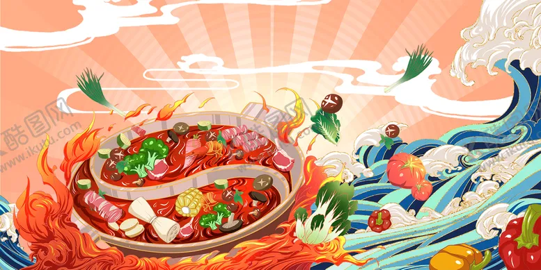 编号：36207410062318188125【酷图网】源文件下载-国潮火锅
