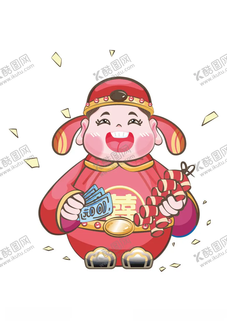 编号：97401401290918368558【酷图网】源文件下载-国风插画手绘矢量图喜神
