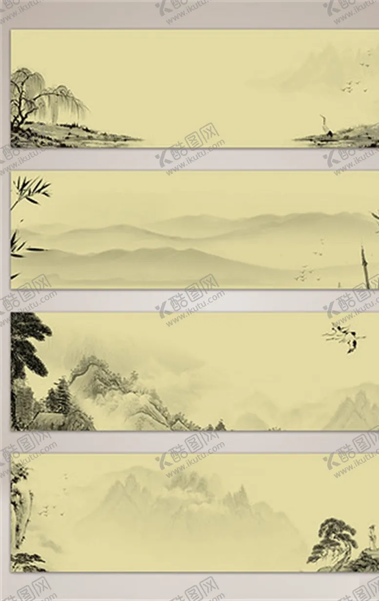 编号：86003404171746109902【酷图网】源文件下载-水墨山水背景