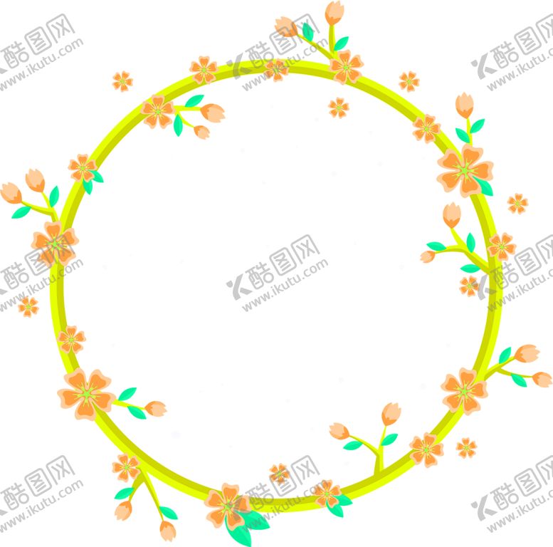 编号：96198707081520156624【酷图网】源文件下载-花素材