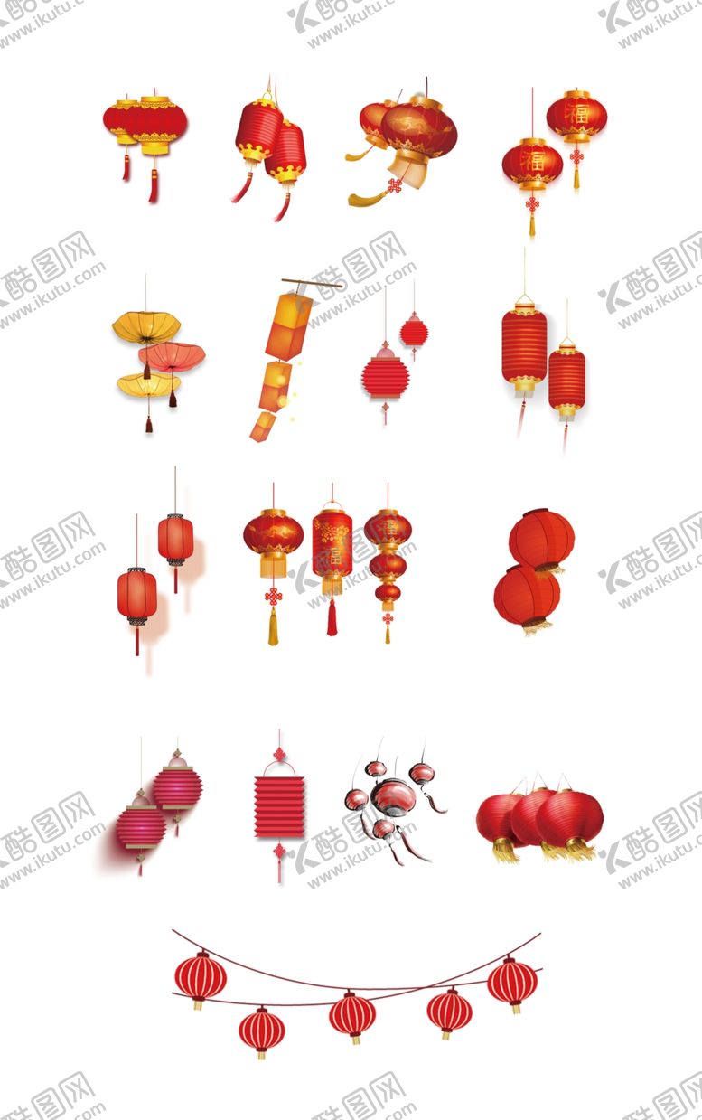编号：90254710151307194492【酷图网】源文件下载-节日装饰灯笼合集