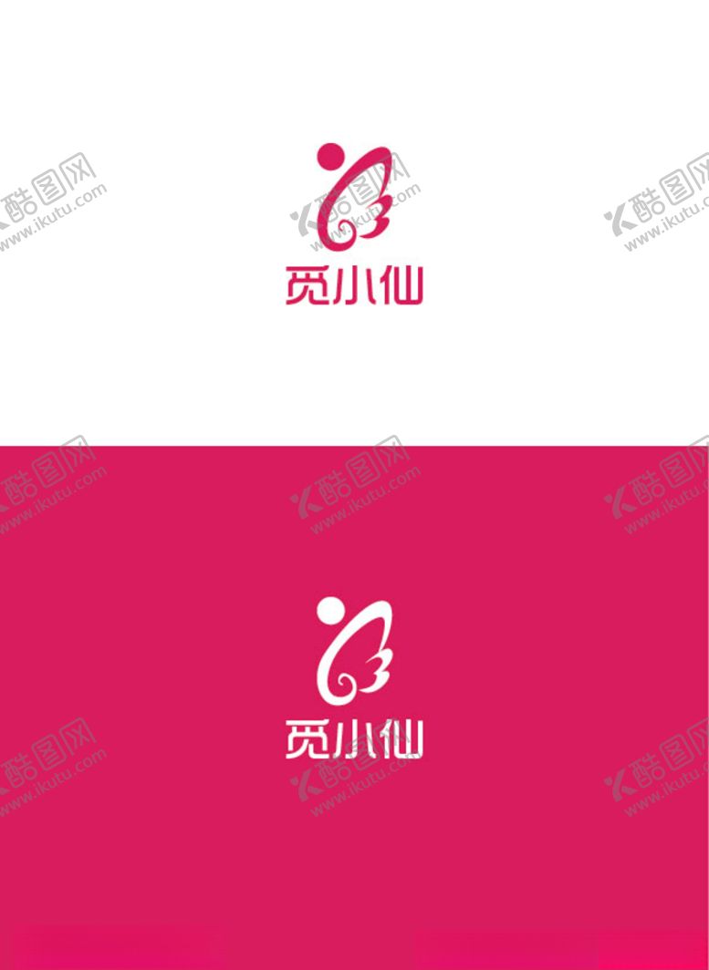 编号：81852510220826443934【酷图网】源文件下载-服饰标识设计