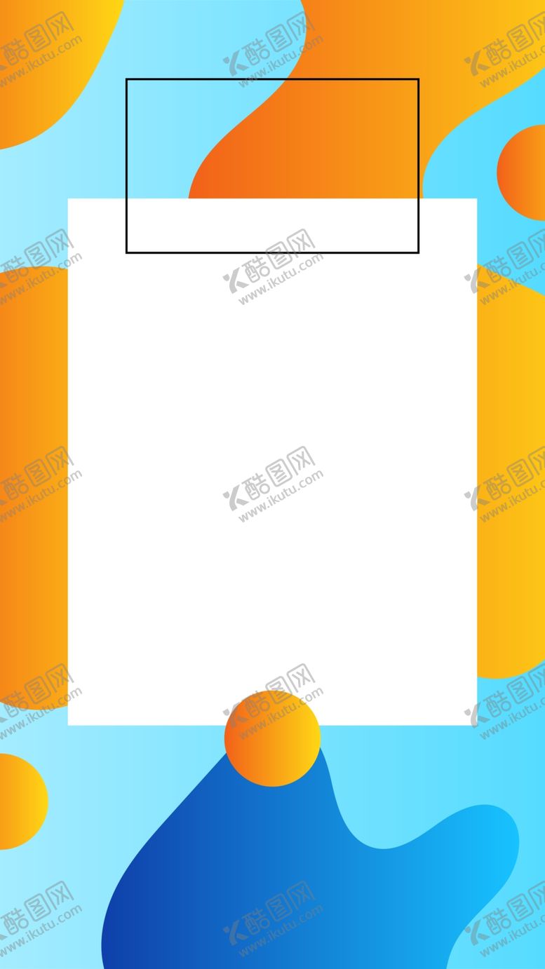 编号：74367205092320415140【酷图网】源文件下载-简约海报