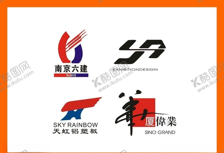 编号：52786110060752227144【酷图网】源文件下载-创意vi设计