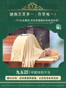 编号：01759309240731309238【酷图网】源文件下载-关注店铺banner