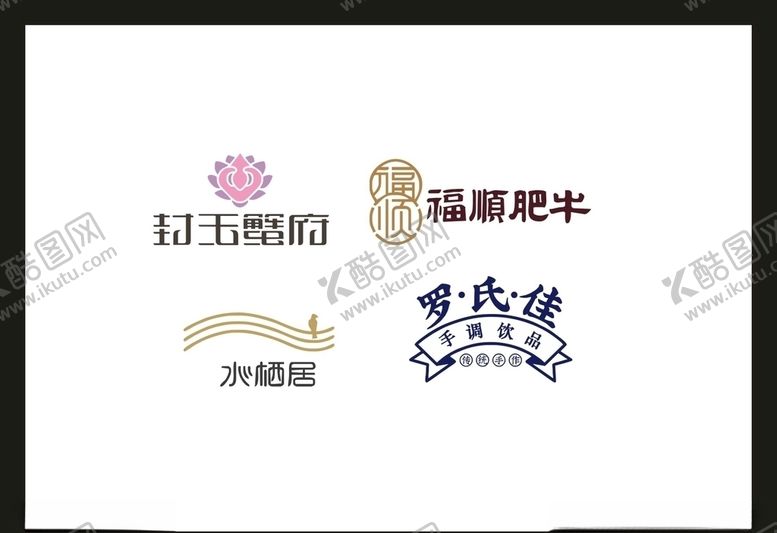 编号：88648605092150497464【酷图网】源文件下载-LOGO设计