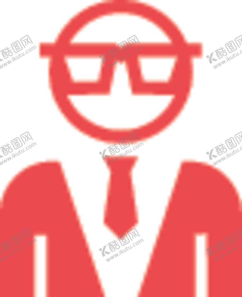 编号：44137206240021095577【酷图网】源文件下载-老师