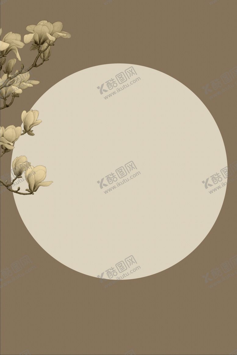 编号：87833806272358439285【酷图网】源文件下载-中国风背景